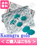 Kamagra_Gold